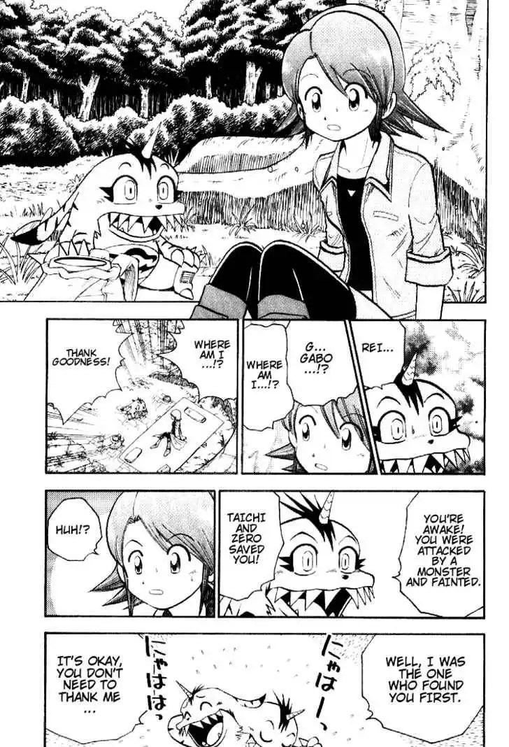 Digimon Adventure V-Tamer 01 Chapter 47 9